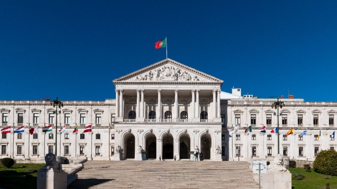 Transposição da NIS2 aprovada na Assembleia da República