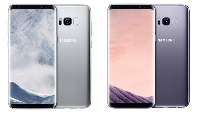 Revelado o Samsung Galaxy S8