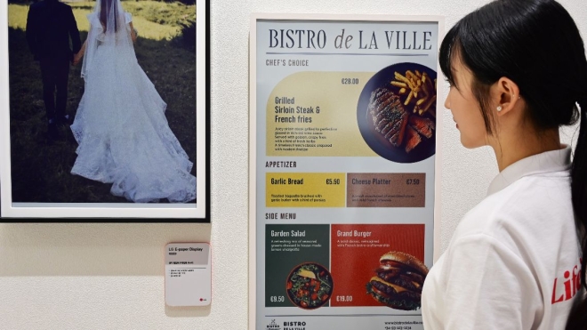 LG lança ecrã E-Paper para sinalética comercial