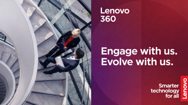 Lenovo 360 Engage