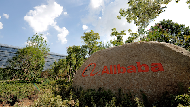 GTI distribui serviço cloud da Alibaba no mercado português
