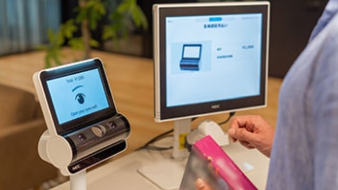 Nova solução da NEC de autenticação biométrica inclui reconhecimento facial e íris